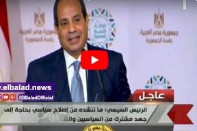 فيديو/ الكشف عن مفاجأة السيسي للمصريين
