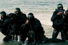 الاحتلال .. "كوماندوز" حماس البحري سيضرب بأي لحظة