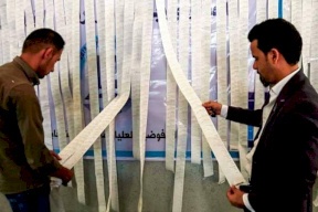 الإعلان عن موعد إعادة فرز الأصوات بالانتخابات العراقية