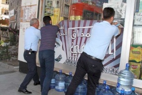 إسطنبول تزيل لافتات المحلات بالعربية ! اليكم السبب ..