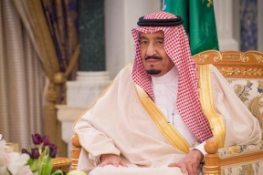 قرار سعودي جديد