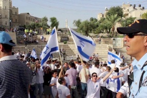 الحكومة تدين إقامة مهرجان تهويدي بالقدس