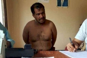 لهذا السبب تم اعدام عربي رمياً بالرصاص