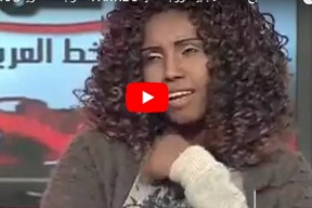 شاهد/عندما تصبح العاملة الأجنبية الزوجة الثانية