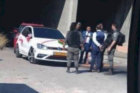 الاحتلال يعتقل عريساً غرب رام الله