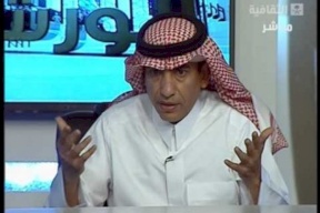كاتب سعودي يدعو لفتح سفارة إسرائيلية في الرياض