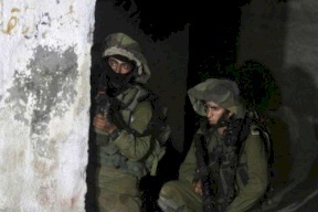 الاحتلال يزعم عثوره على سلاح واموال بالضفة