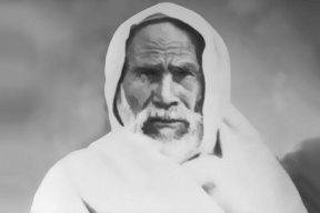 وفاة النجل الوحيد للمجاهد الليبي عمر المختار
