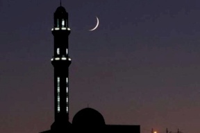 المفتي: غدا السبت الأول من ذي القعدة