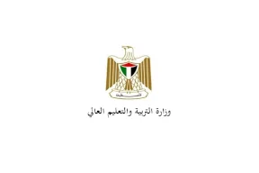 "التربية" تنفي ما يتم تداوله حول سحب الكتب المدرسية من مدارسها