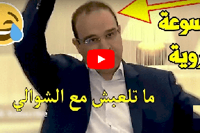 شاهد/ اسأله رياضية لعصام الشوالي.. هل أجاب عليها ؟