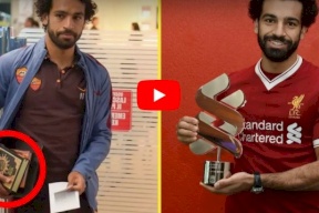شاهد/ حقائق مثيرة لم تكن تعرفها عن محمد صلاح