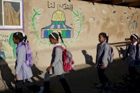 بدء العام الدراسي في الخان الأحمر غداً