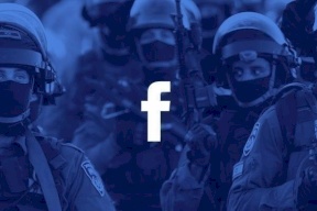 لجنة إسرائيلية لحذف منشورات من فيسبوك!
