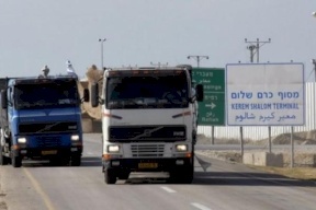 الاحتلال يحتجز أكثر من 2000 شاحنة مُحملة بالبضائع لغزة