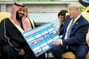 سلاح إسرائيلي بالخليج!