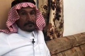 عربي لم ينم منذ 30 عامًا.. هذه قصته