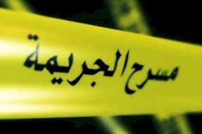 جريمة مروعة بالاردن.. مقتل (3) اشقاء واصابة والدهم وشقيقتين لهم !