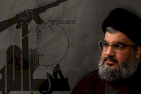 ما الرسالة السرية التي وجهها حسن نصر الله للرئيس محمود عباس؟