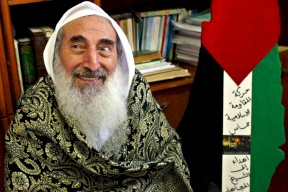 الشيخ احمد ياسين