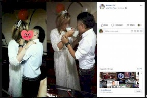 هبة وفاطمة فتاتان عربيتان يُعلنان زواجهما !