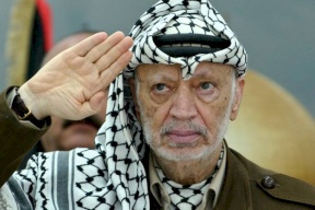 ياسر عرفات