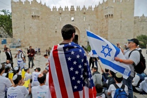 دعوات لمسيرة يهودية في القدس اليوم 