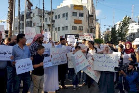 رام الله: مسيرة تطالب برفع العقوبات عن غزة
