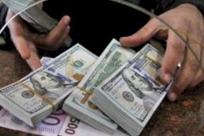 اسعار العملات