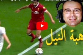 فيديو/ عندما جُن جنون المعلقين !