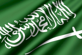 من دولة عربية .. السعودية تحكم 9 سنوات لشخص أدين بتمويل الإرهاب