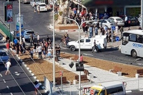 تفجير سيارة مفخخة في العفولة شمال فلسطين المحتلة