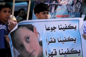 الأونروا تُنهي عمل 125 موظفًا نهائيًا والمئات جزئيًا بغزّة