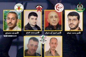 قادة الحركة الأسيرة يشرعون بإضراب عن الطعام تضامناً مع الأسرى المقطوعة رواتبهم
