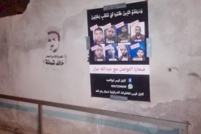 الجيش الاسرائيلي يقتحم سنجل ويهدد !
