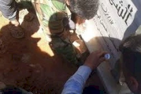 في بلد عربي.. خرج من مقبرة وقتل 3 أشخاص