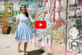 فيديو/ رسومات تتحرك على جدار الفصل العنصري الاسرائيلي