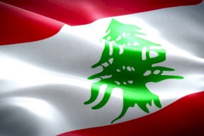 الرئيس الأمريكي يمدد العقوبات على لبنان