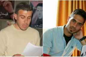 غزة: استشهاد شابين في قصف للاحتلال