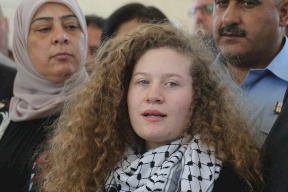 أردوغان يُهاتف عهد التميمي.. ماذا قال لها ؟ 