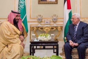  بن سلمان ضغط على الرئيس  لقبول صفقة القرن!