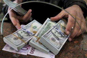 اسعار العملات