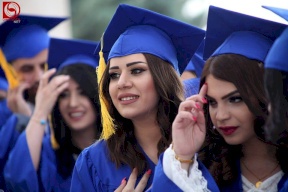 التربية تعلن عن منح دراسية