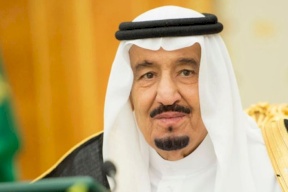 أمر ملكي جديد بخصوص الحجاج