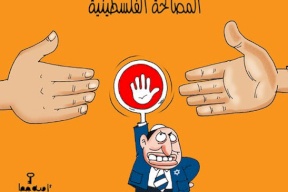 وفد فتح يواصل لقاءاته بالقاهرة