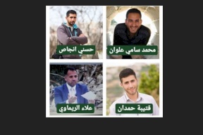 الاحتلال يعتقل 4 صحفيين في رام الله