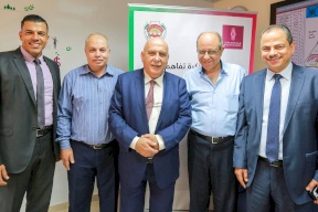 بنك فلسطين يوقع مذكرة تفاهم لرعاية نادي غزة الرياضي