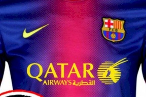 رسميا: برشلونة يعلن رحيل أحد لاعبيه