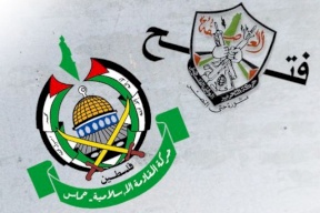 حماس تشن هجوما على فتح