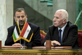 اليكم تفاصيل الورقة المصرية المعدلة بشأن المصالحة